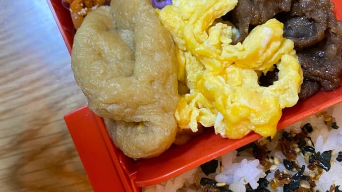 今日はお弁当