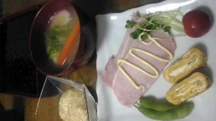 朝ごはんとか