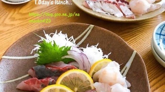 お魚祭り♪