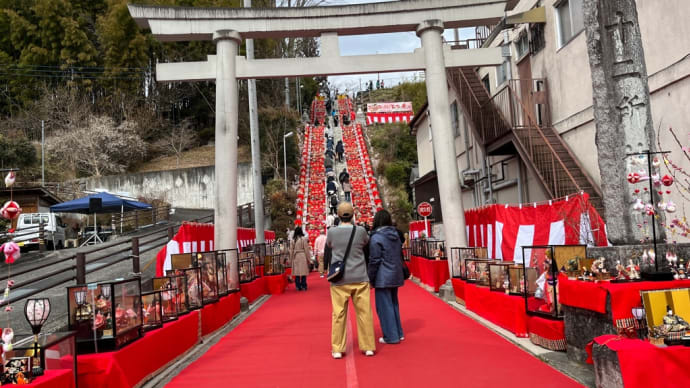 先週の出来事