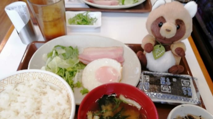朝定食に間に合った