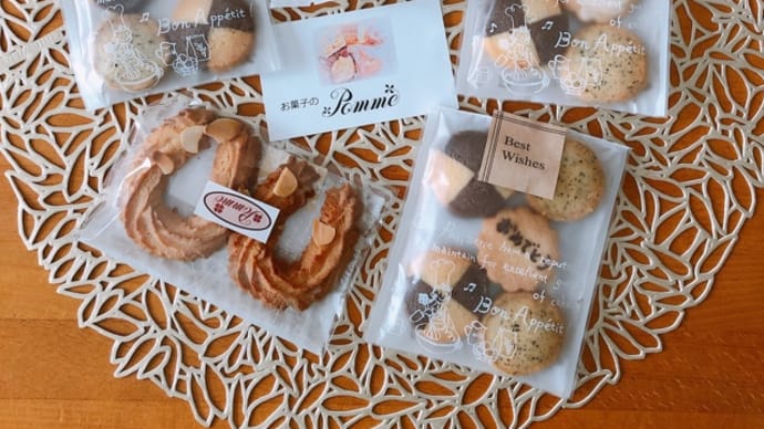 お菓子のPommeさんの焼き菓子でティータイム。