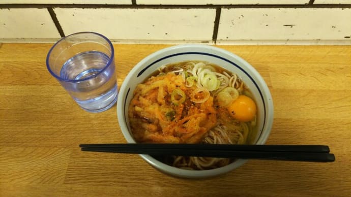 今週の蕎麦
