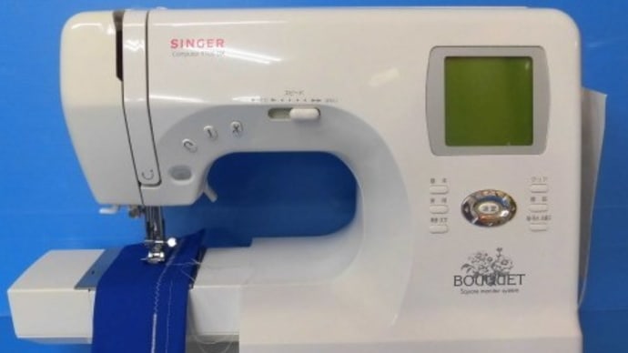 埼玉県 さいたま市 シンガーミシン修理 9700DX