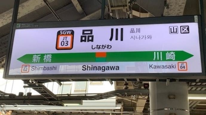 潜在意識の自己調整は大切