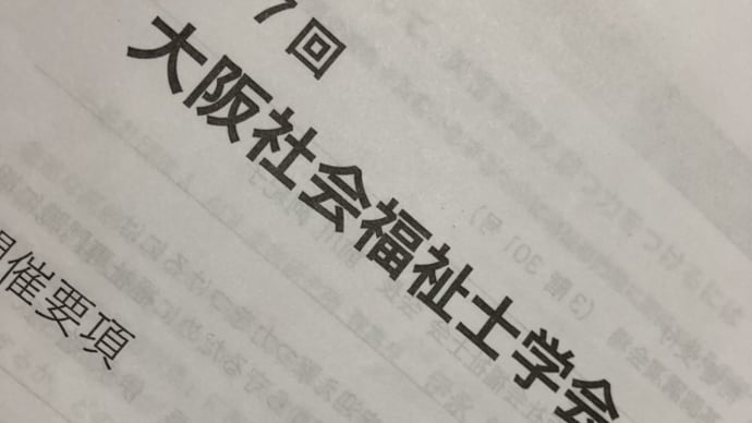 20191115