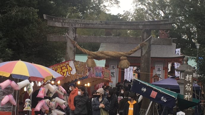 初詣
