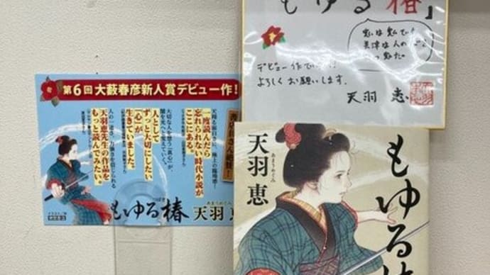 65にして惑いっぱなし