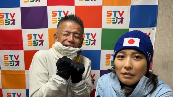 24113STVラジオ福田ひとしのRun!Fun!ほっかいどう