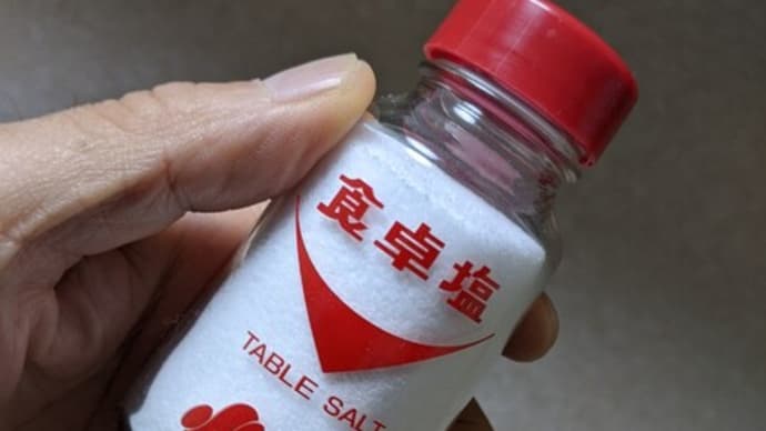 藁をもすがる思いで「鼻うがい」(笑)。