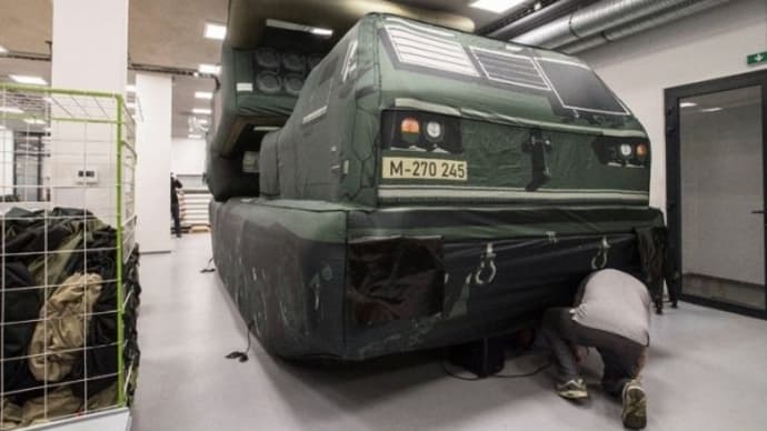 ロシア軍は空気注入式デコイを破壊するために大量の弾薬を…の巻