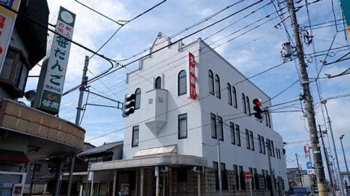 白根のまちをちょろっとうろつく。