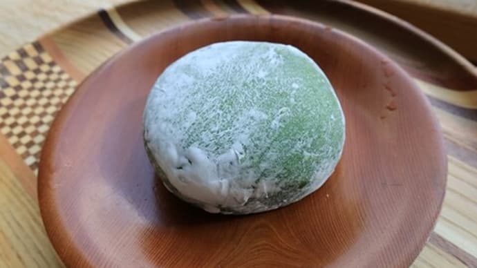 美味しかった