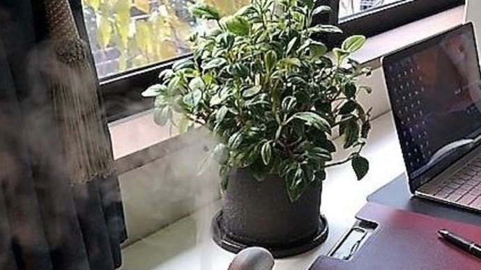 在宅ワークとアロマフューザー