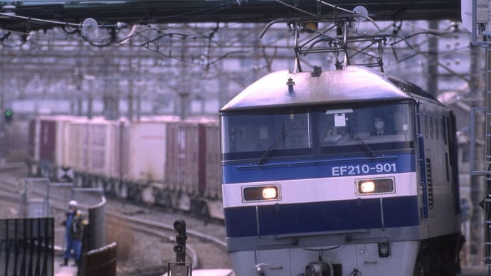 (*´Д`)¶< エンジン点けましょ、マルタイの~♪