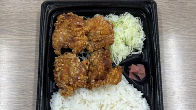 コンビニの上げ底弁当?