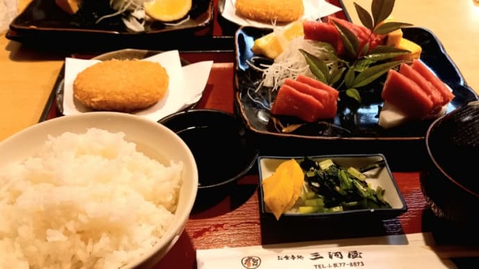 小牧市の三河屋さんへ行ってきました(^-^)