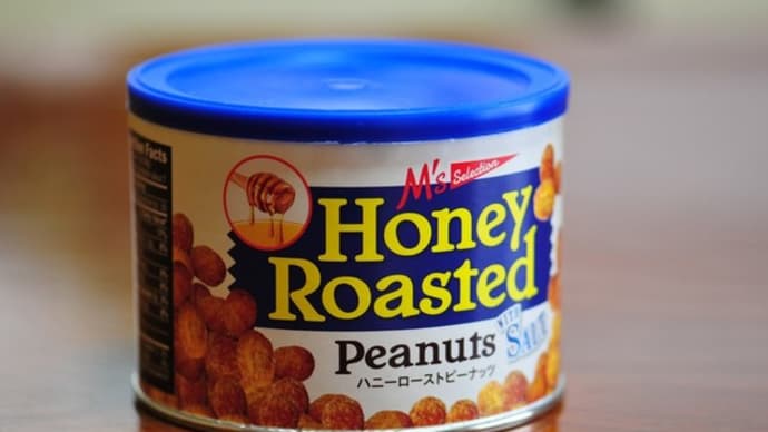 リピート買いしている物