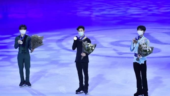 世界フィギュアスケート選手権2021 羽生結弦くんとネイサンの一番の違いは年齢、だとおもう。