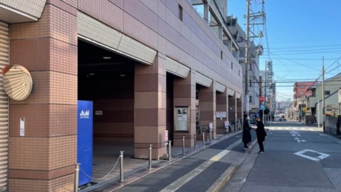 西文化小劇場 花の木寄席