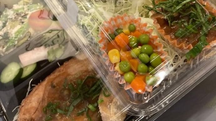 西荻窪ランチ 『ごはんちゃさる~んCOZY』 ・・・レベチ!