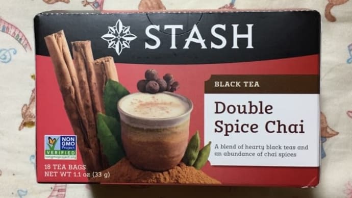 Stash double spice chai black tea