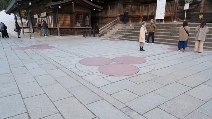 出雲大社の「隠れミッキー」