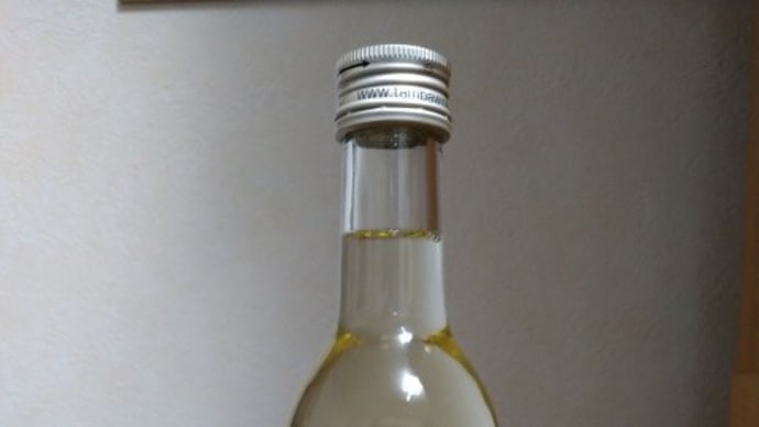 果実酒_丹波ワイン・ワイナリー限定・白 。。。