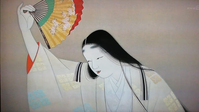「我が身をたどる姫宮」 その4