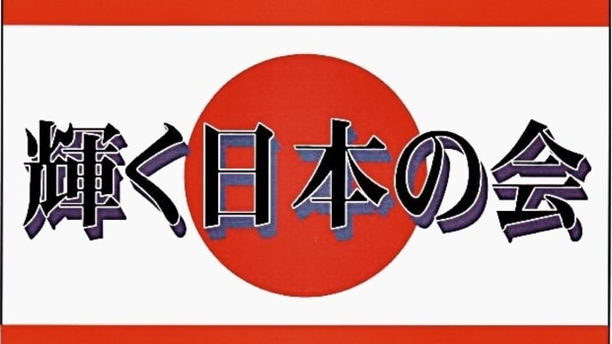 お早う御座います。