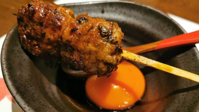 『西麻布のまほろばで焼鳥を···』