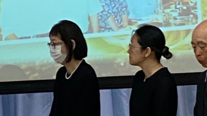 西村明宏元日本共産党福井県委員長にお別れ。再稼働反対金曜行動に連続参加されていた西村さんを偲び、遺志を引き継ぐ決意を県庁前でアピール❣️