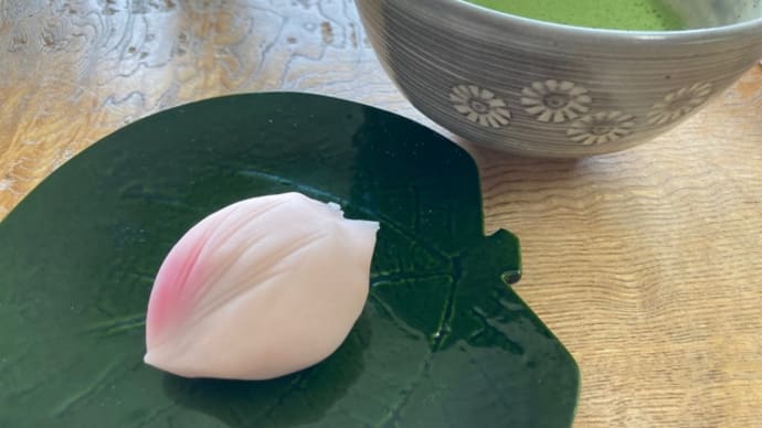 ひとひら