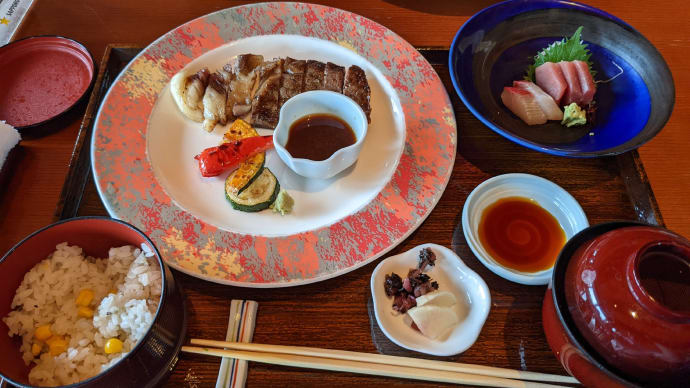 新宿 小田急百貨店 和食 膳菜 さがみ