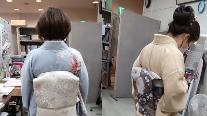 お茶事へ