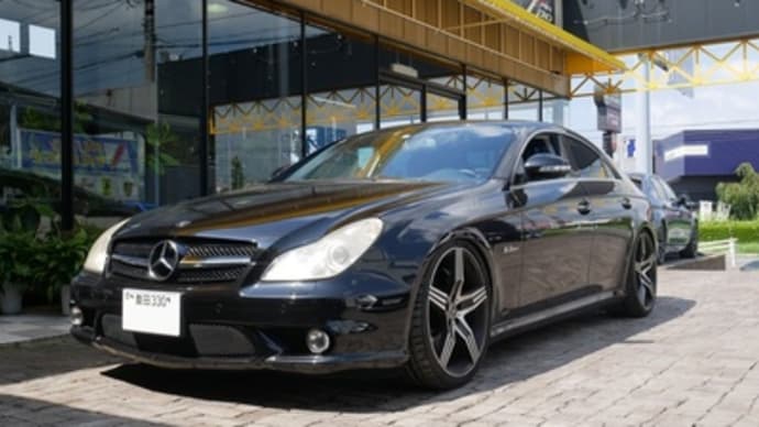 CLS63エアサス交換