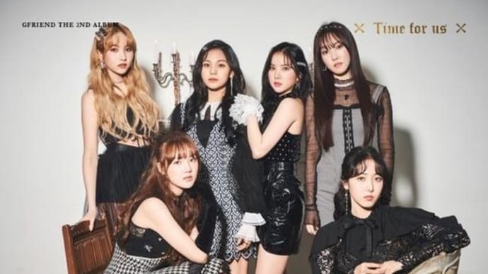 「Sunrise」におけるウナの歌唱から(GFRIEND)