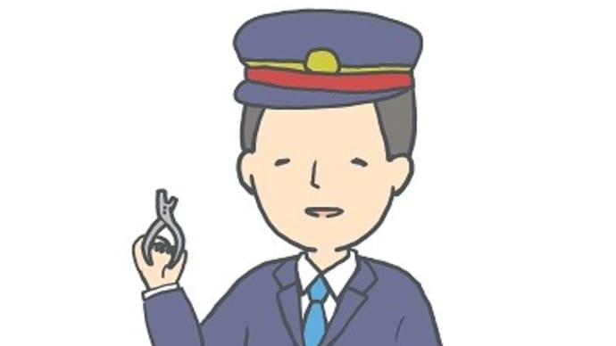 鋏はもうあっちにしかないんだなぁ
