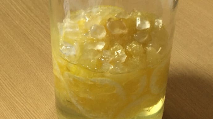 今年も簡単!自家製「レモンシロップ」作り→炭酸割りで猛暑をのりきるぞー(o^^o)