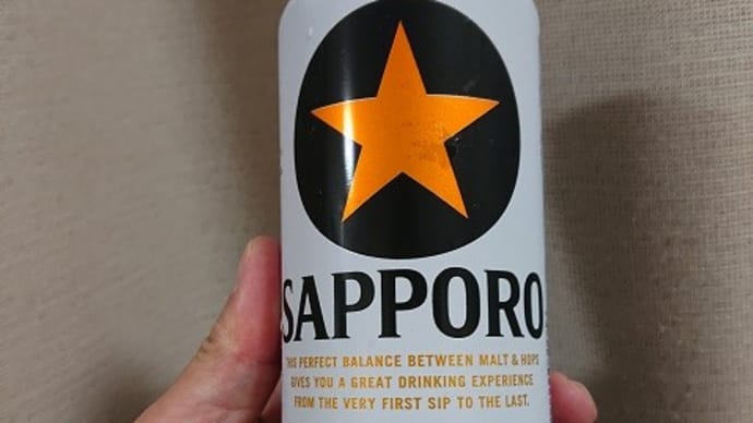 今年もありがとう！父の日に大好きビールと濃厚焼肉とスウィーツ