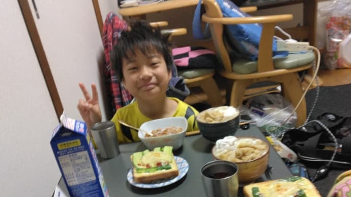 おはようございます(#^_^#)