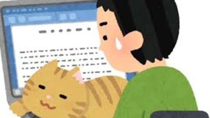 気になるニュースから