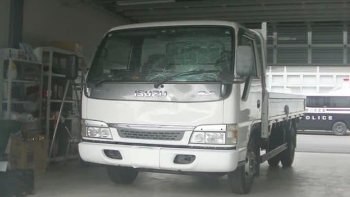 香川で２ｔ系ワイド車が歩行者を撥ねる