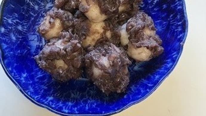 お盆団子作ったよ~~~☆