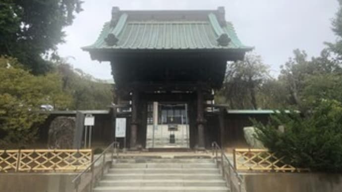 【多聞寺(東久留米市)】御朱印〔2023-10-8〕