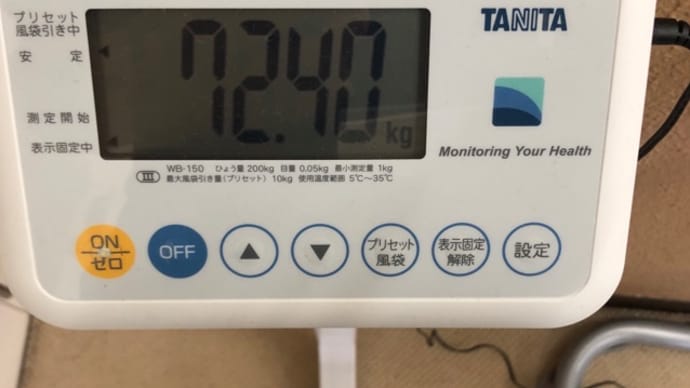 水泳