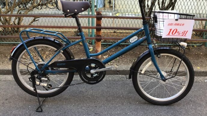 新春第2弾お買い得車・・・