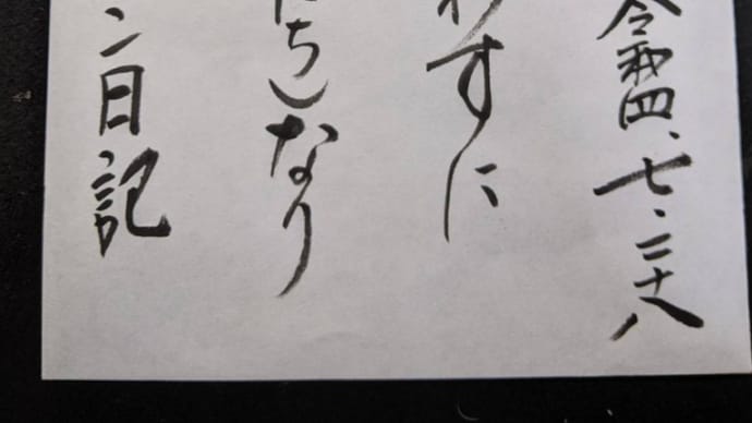 神とは