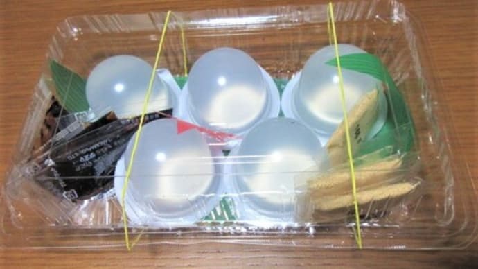 信玄餅じゃないんだ