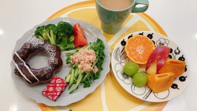 「ミスド」のドーナツで、甘〜い朝昼兼用ブランチ ♪